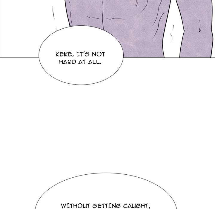 High School Devil chapter 234 page 5