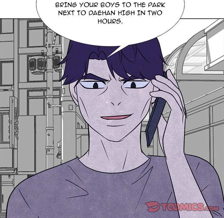 High School Devil chapter 234 page 6