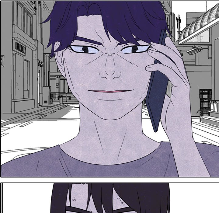 High School Devil chapter 234 page 11