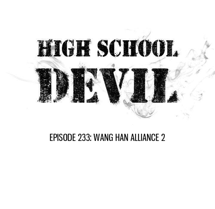 High School Devil chapter 234 page 13
