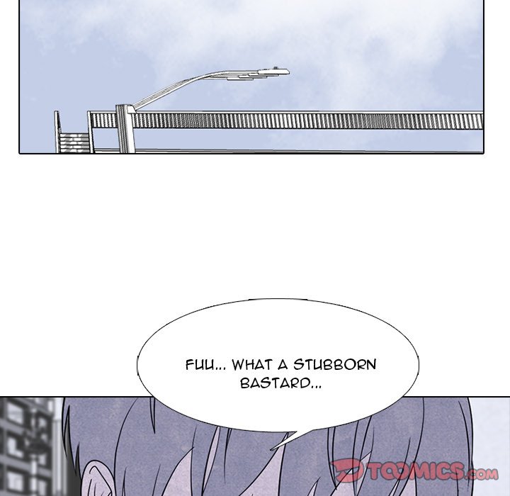 High School Devil chapter 234 page 15