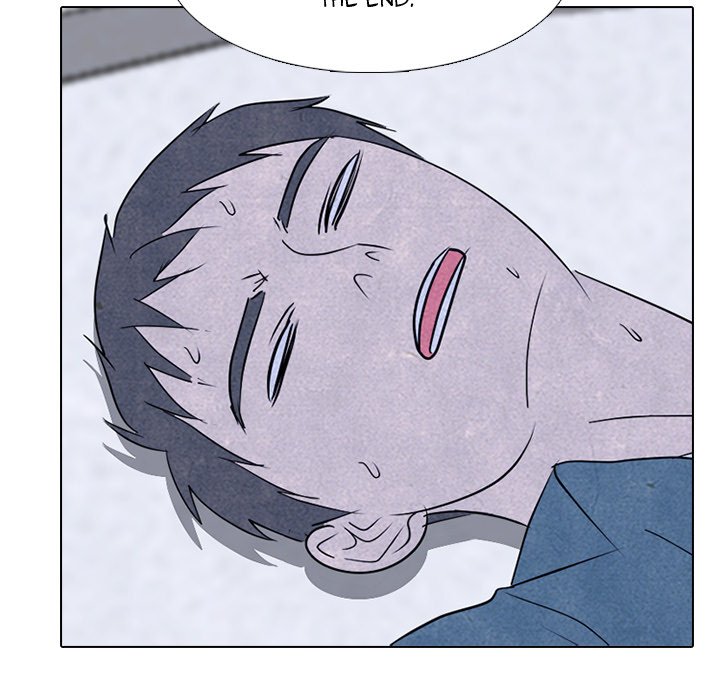 High School Devil chapter 234 page 17