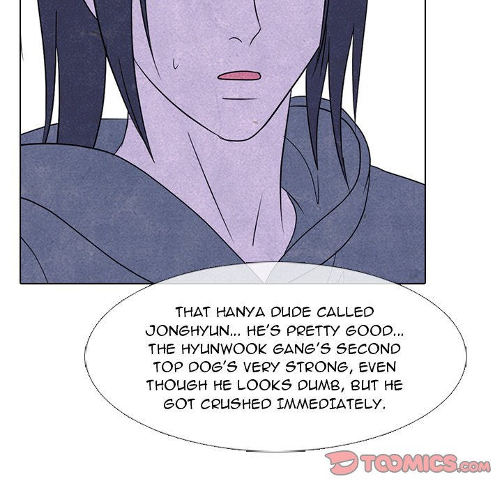 High School Devil chapter 234 page 21