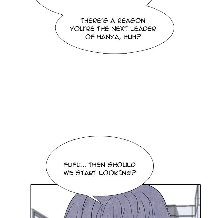 High School Devil chapter 234 page 29