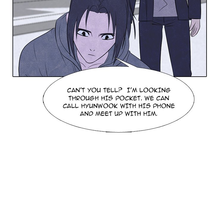 High School Devil chapter 234 page 34