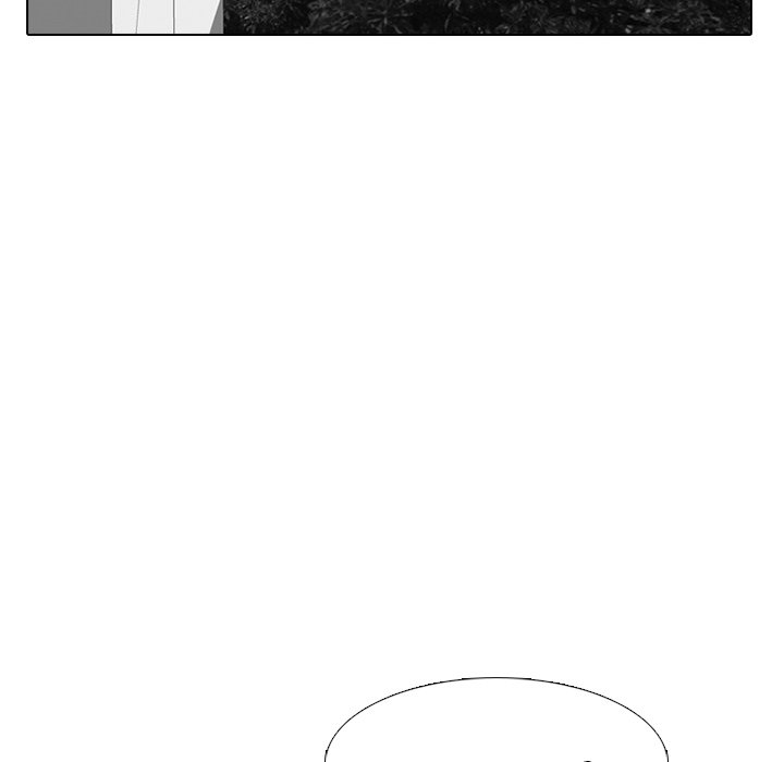 High School Devil chapter 234 page 56