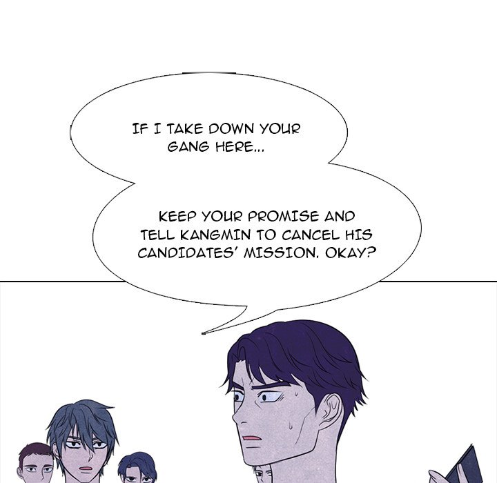 High School Devil chapter 234 page 67