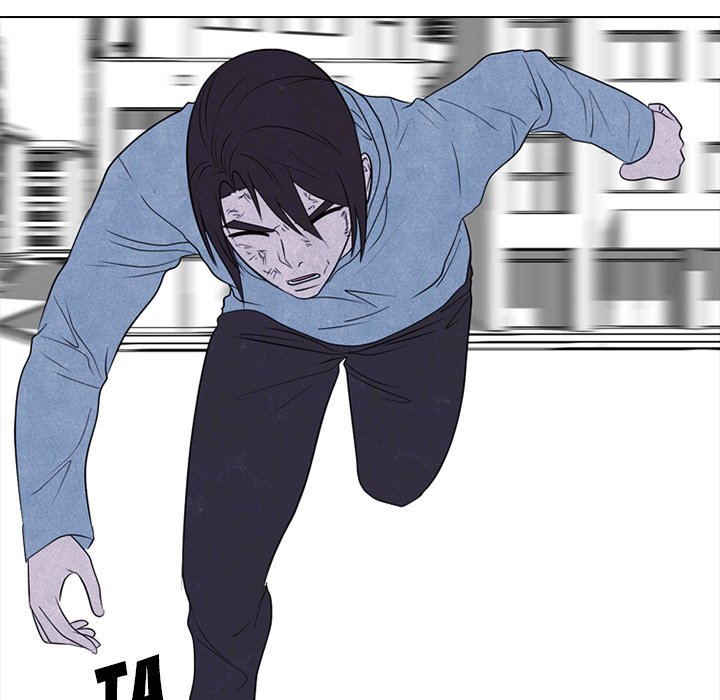 High School Devil chapter 234 page 82