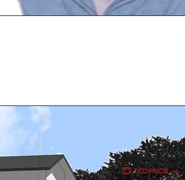 High School Devil chapter 234 page 84