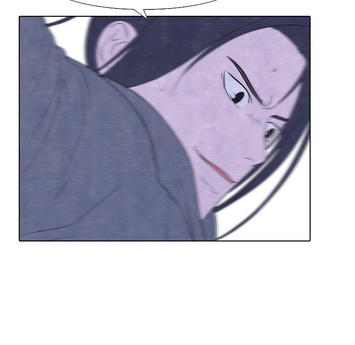 High School Devil chapter 234 page 112