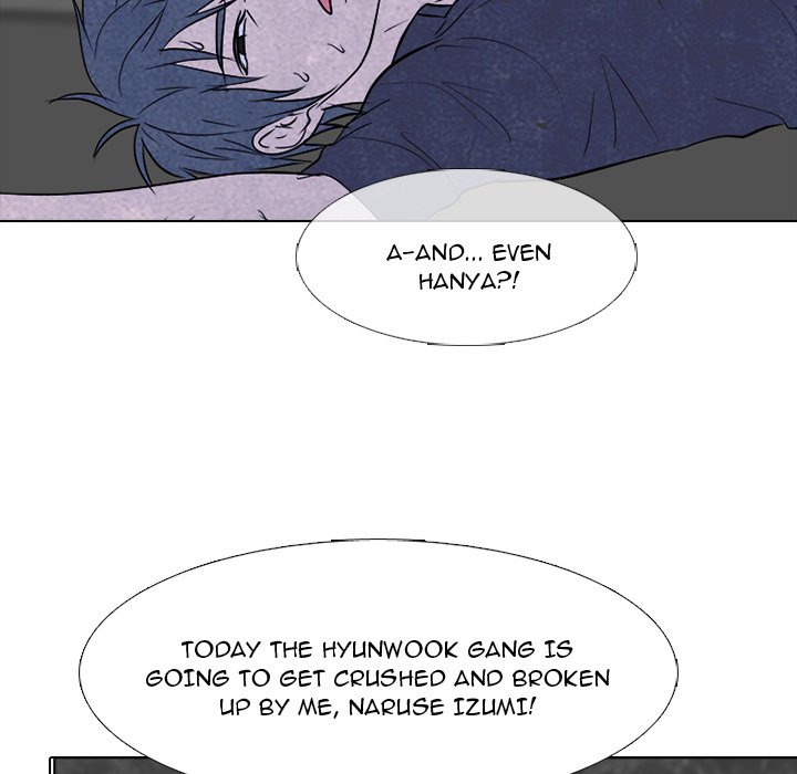 High School Devil chapter 234 page 116
