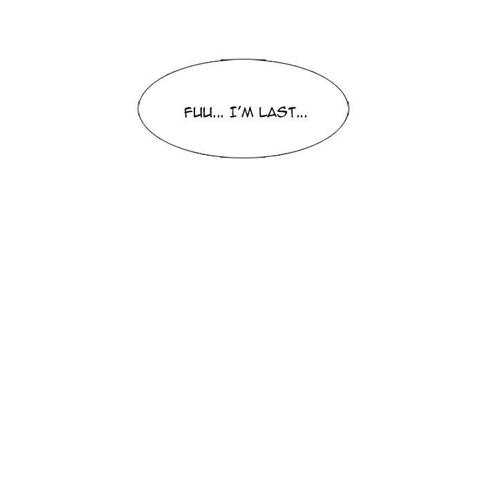 High School Devil chapter 234 page 121