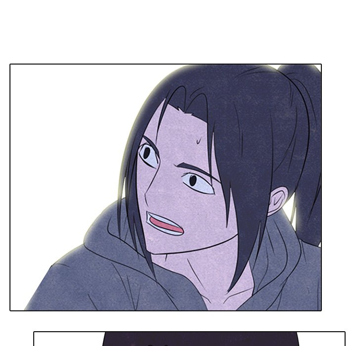 High School Devil chapter 235 page 9