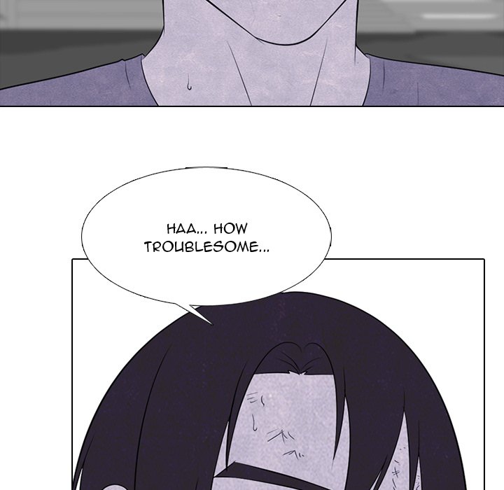 High School Devil chapter 235 page 17