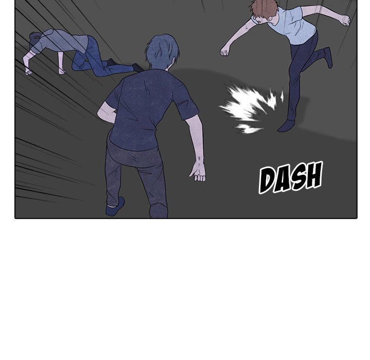 High School Devil chapter 235 page 26