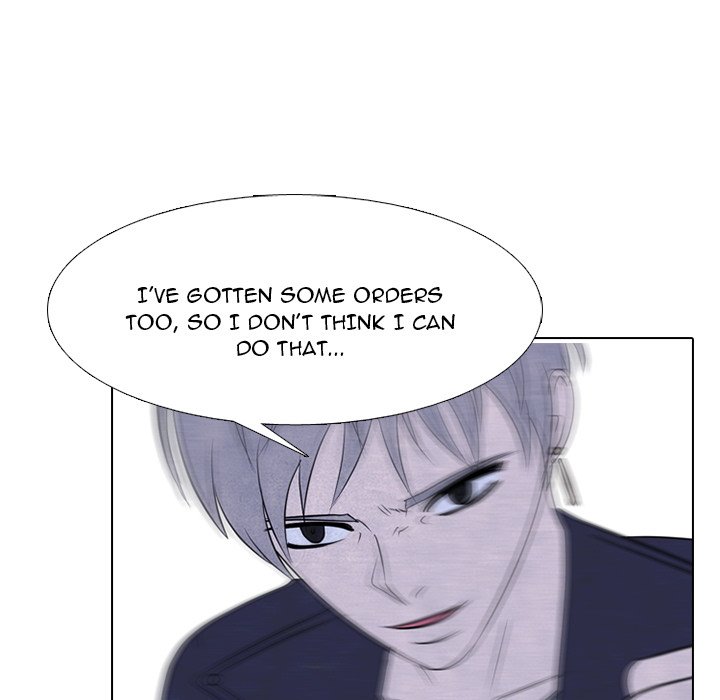 High School Devil chapter 235 page 35