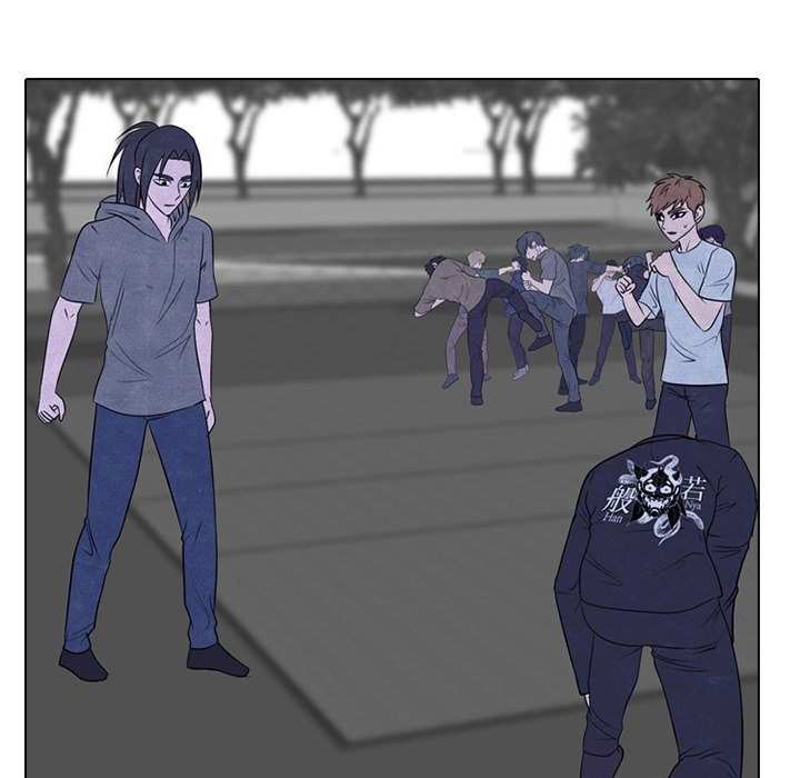 High School Devil chapter 235 page 41