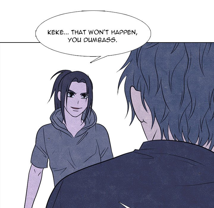High School Devil chapter 235 page 45