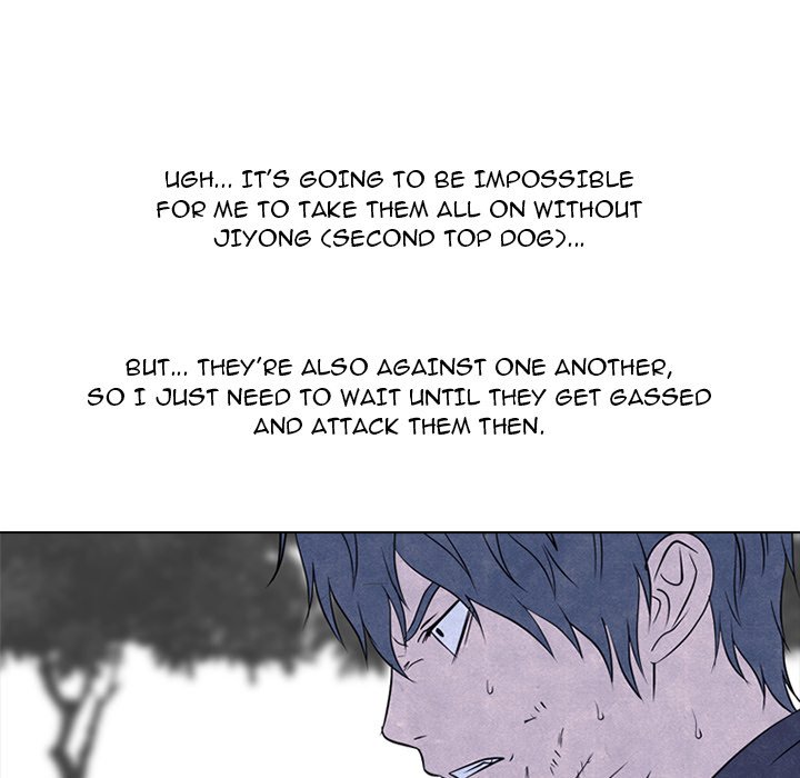High School Devil chapter 235 page 51