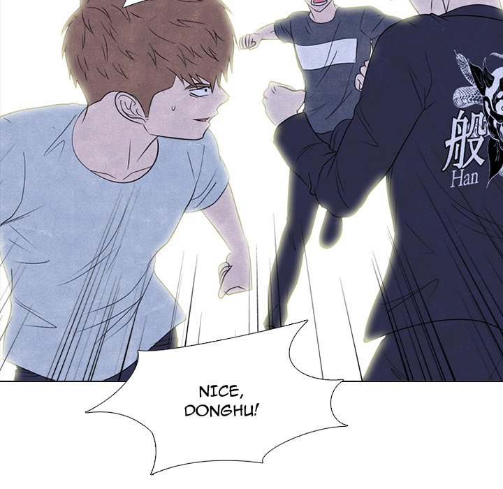 High School Devil chapter 235 page 85