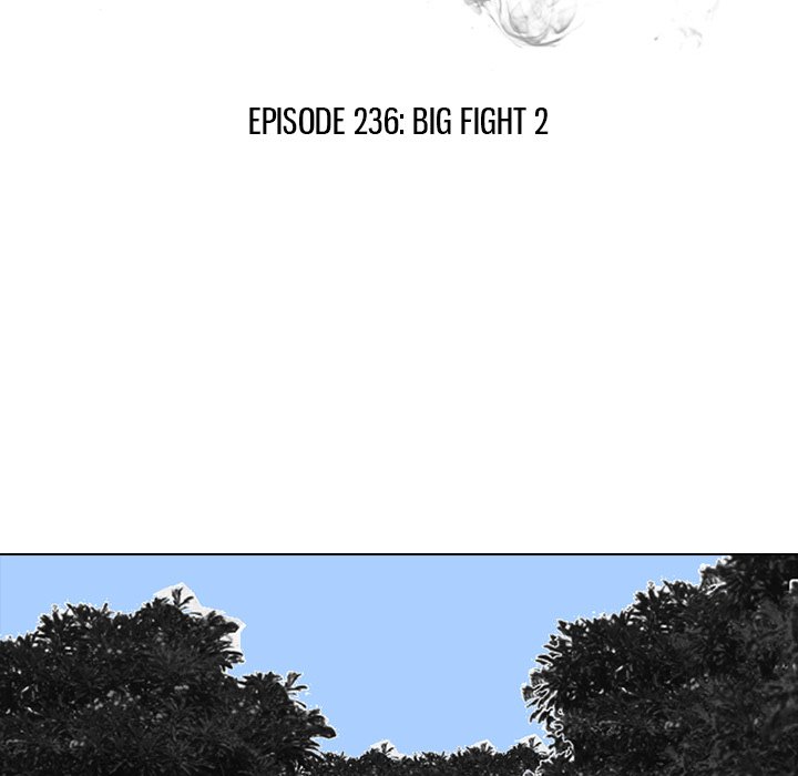 High School Devil chapter 236 page 14