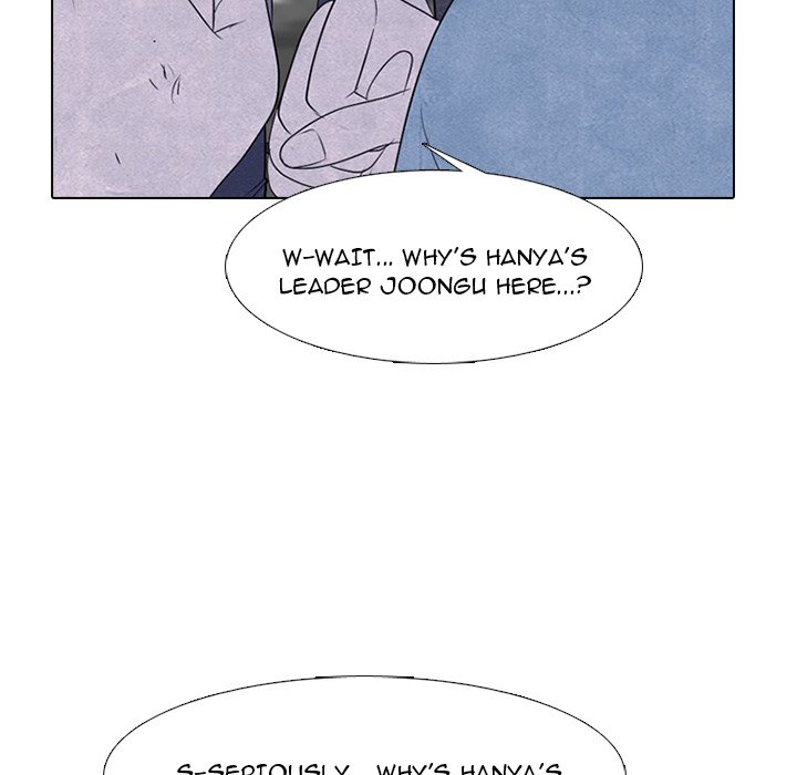 High School Devil chapter 236 page 20