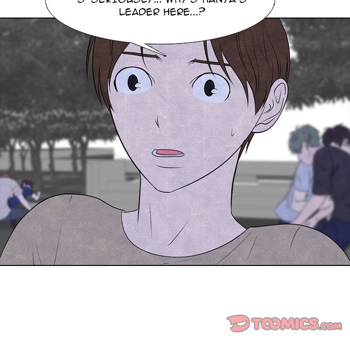 High School Devil chapter 236 page 21