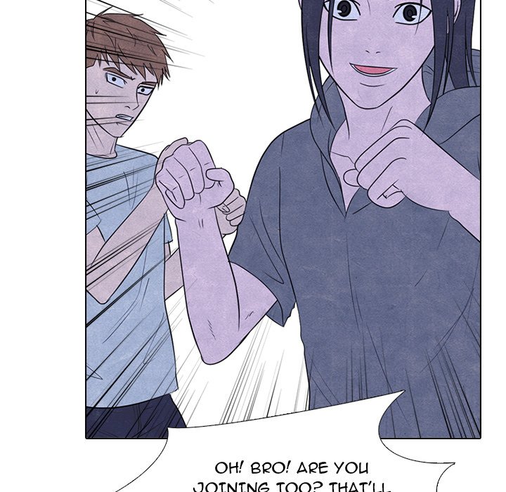 High School Devil chapter 236 page 24