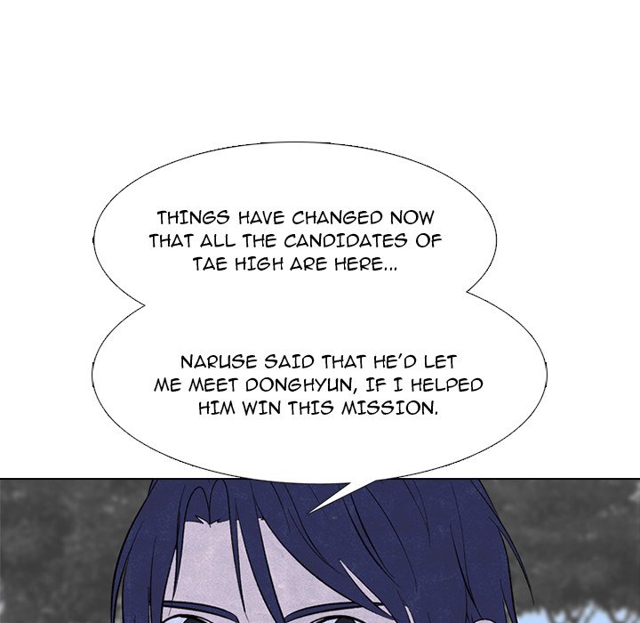 High School Devil chapter 236 page 28
