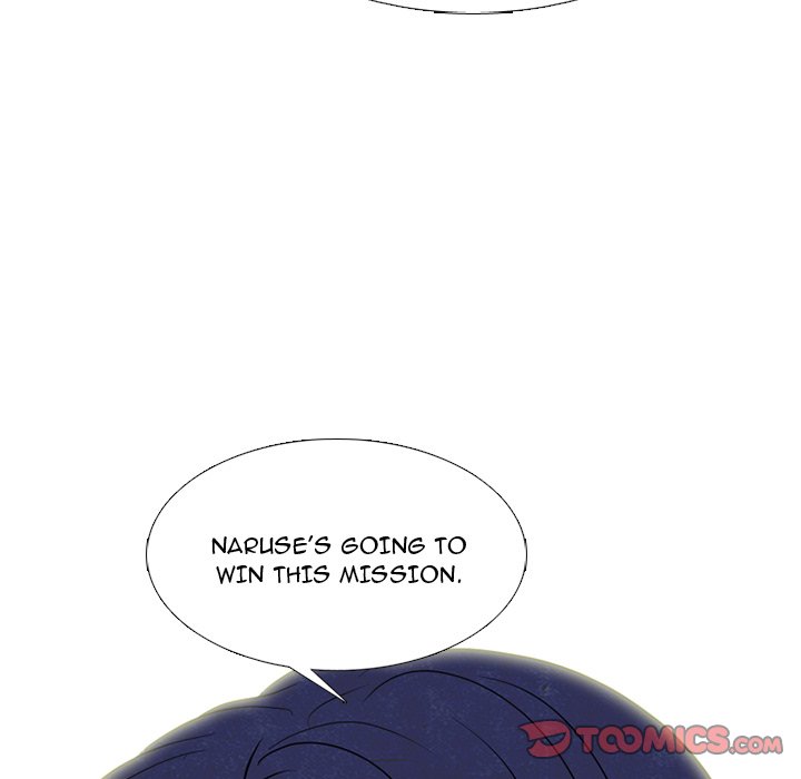 High School Devil chapter 236 page 30