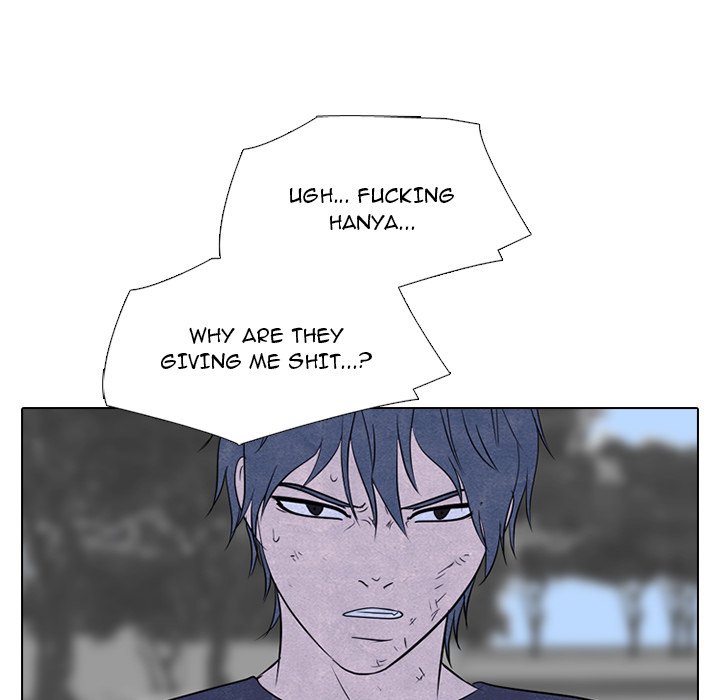 High School Devil chapter 236 page 42