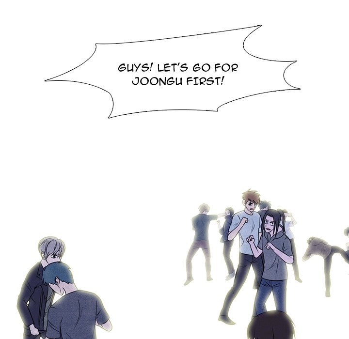 High School Devil chapter 236 page 46