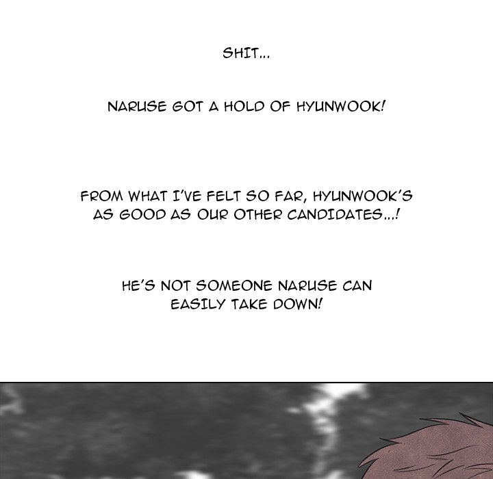 High School Devil chapter 236 page 64