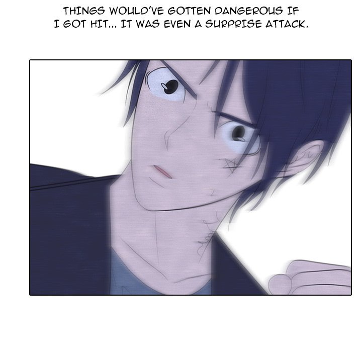 High School Devil chapter 236 page 86