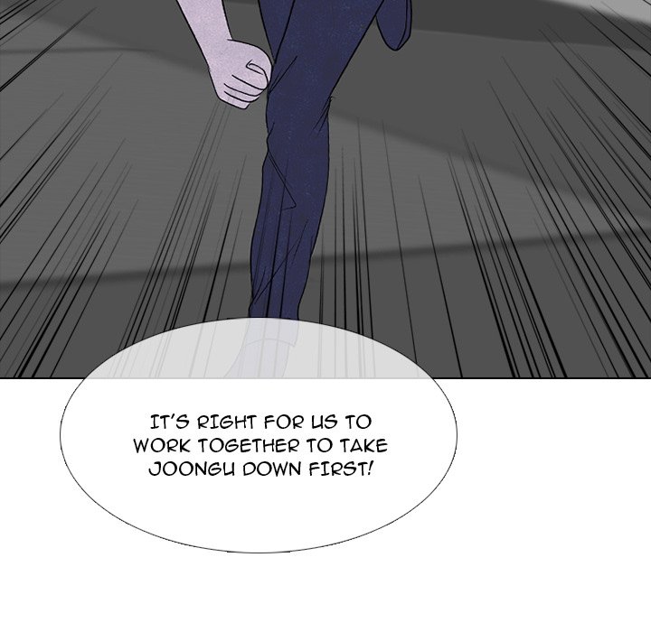 High School Devil chapter 236 page 104