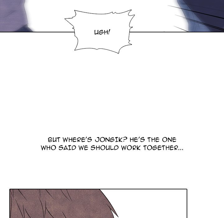 High School Devil chapter 236 page 109