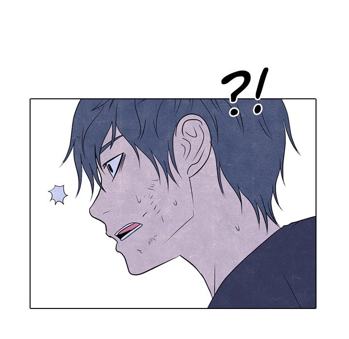 High School Devil chapter 236 page 124