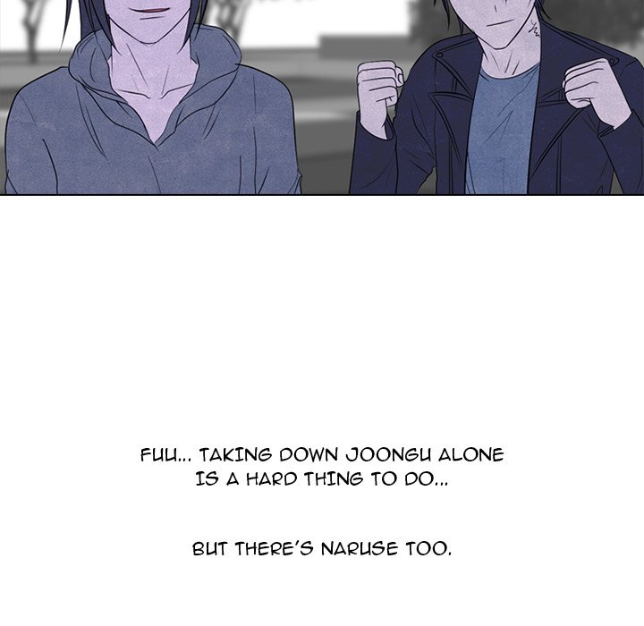 High School Devil chapter 237 page 16