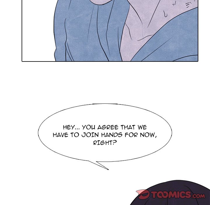High School Devil chapter 237 page 18