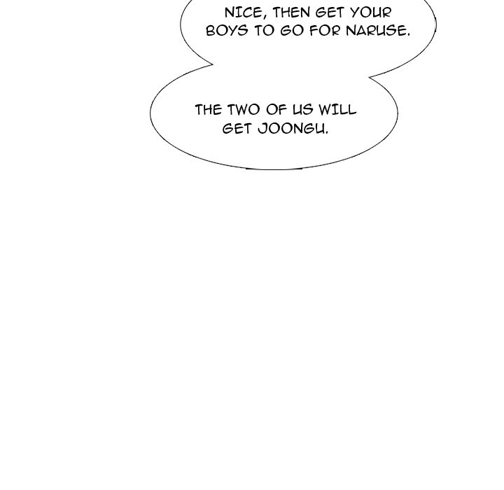 High School Devil chapter 237 page 20