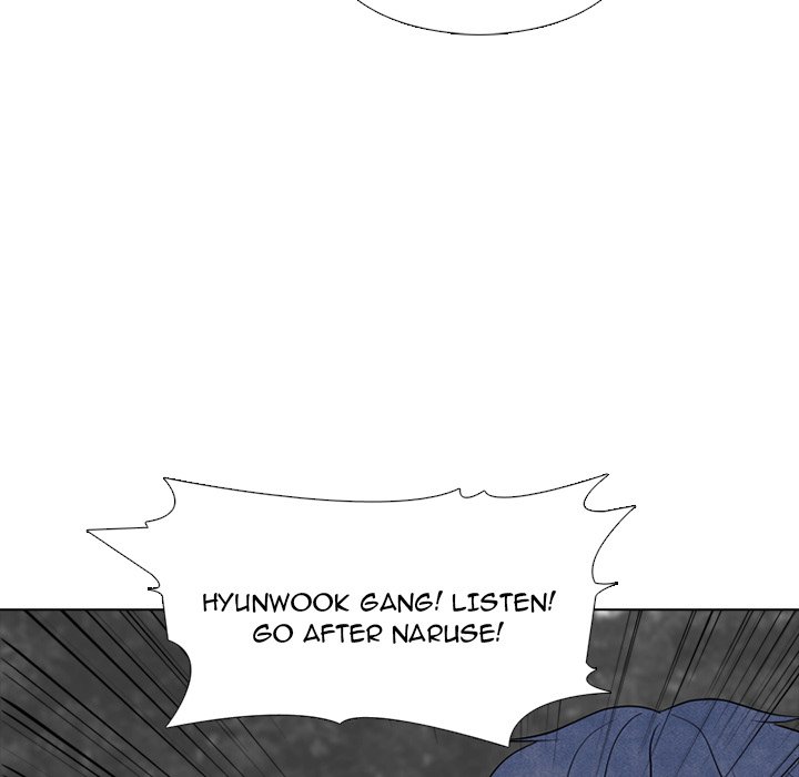 High School Devil chapter 237 page 22
