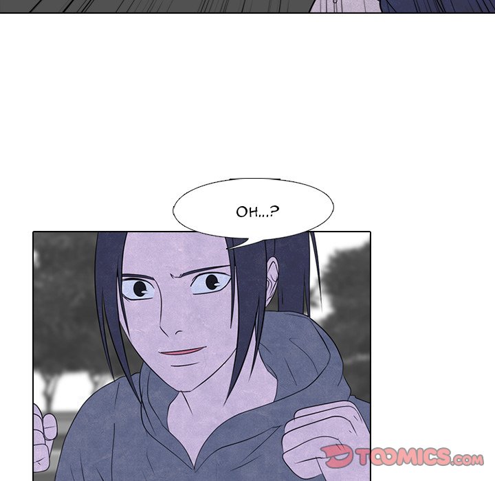 High School Devil chapter 237 page 24