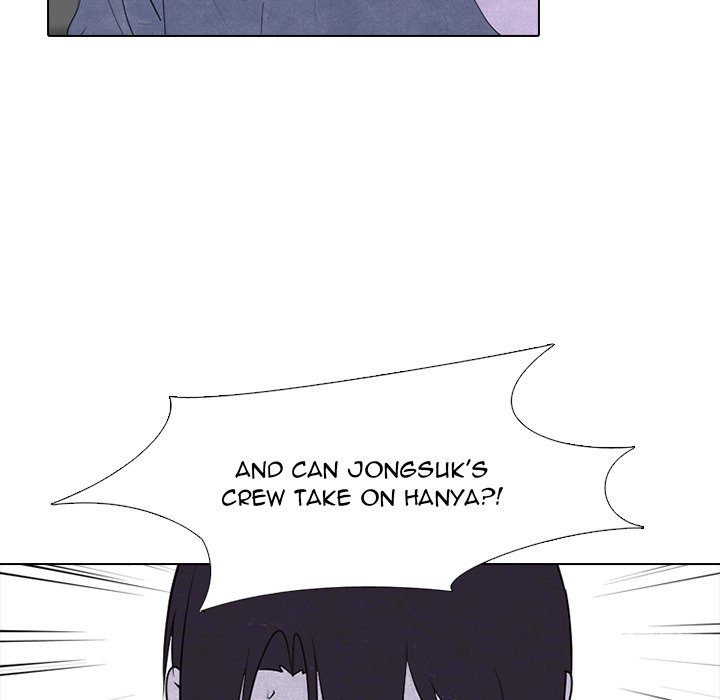 High School Devil chapter 237 page 25