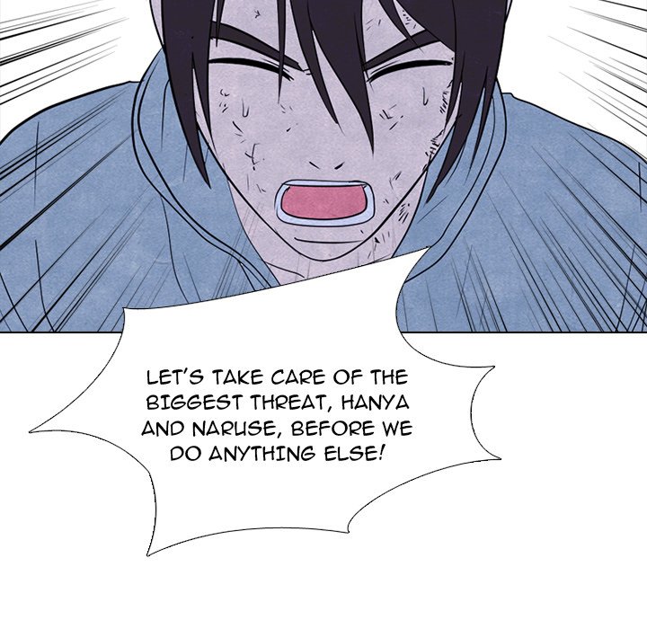 High School Devil chapter 237 page 26