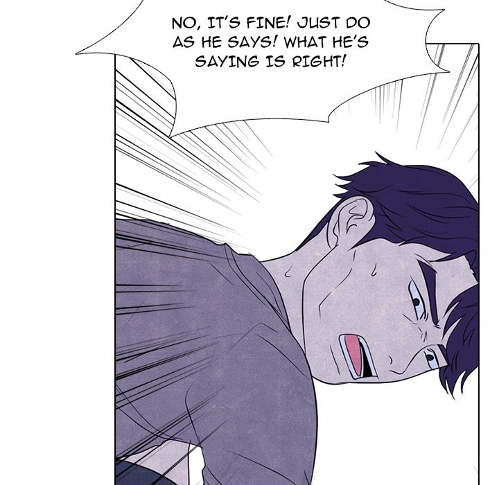 High School Devil chapter 237 page 29