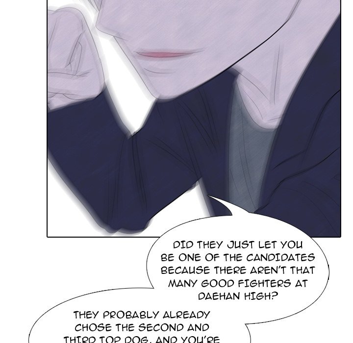 High School Devil chapter 237 page 43