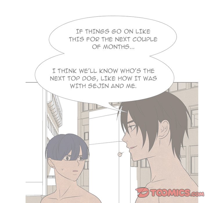 High School Devil chapter 237 page 48