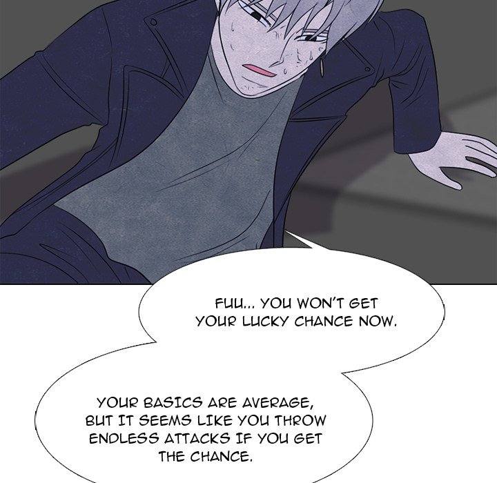 High School Devil chapter 237 page 71