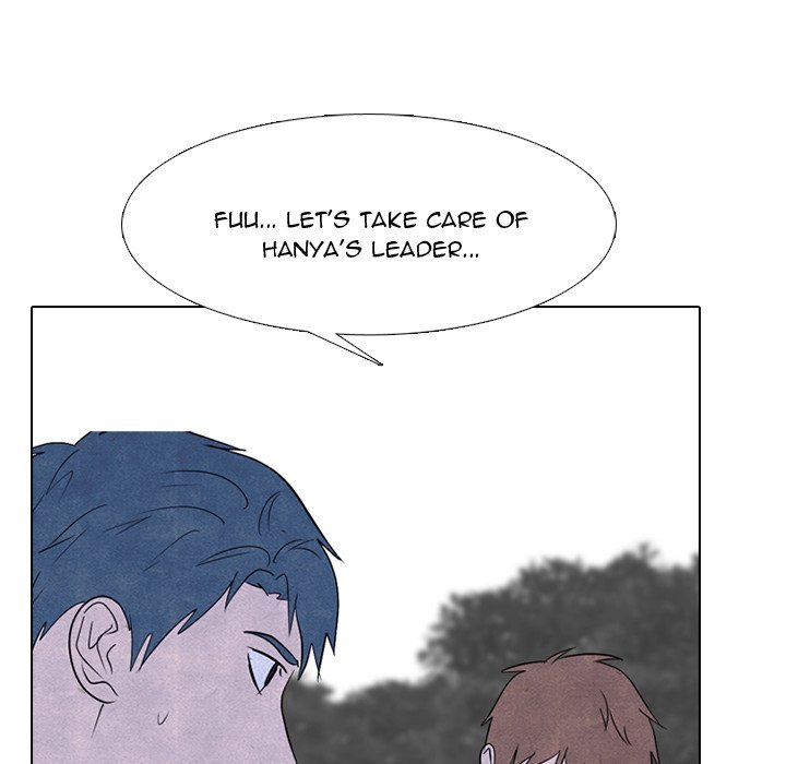 High School Devil chapter 237 page 112