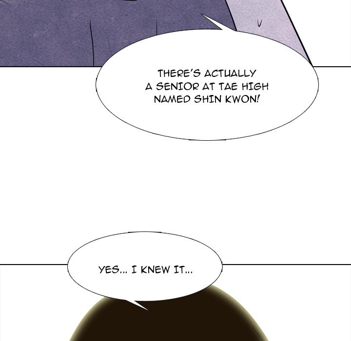High School Devil chapter 237 page 124